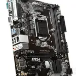 【現貨】MSI/微星H310M PRO-VL  H310主板 帶VGA 支持89代CPU