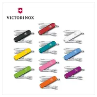 在飛比找momo購物網優惠-【VICTORINOX 瑞士維氏】經典7用瑞士刀 58mm(