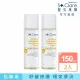 即期品【St.Clare 聖克萊爾】金盞花舒緩修護化妝水150ml(買1送1)