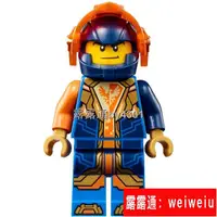 在飛比找露天拍賣優惠-沖銷量樂高LEGO 未來騎士團人仔nex134 克雷7200