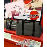 仙仙家 COACH香水贈禮旅行袋 大容量手提行李袋贈品