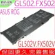 ASUS B41N1526 電池(原裝) 華碩 GL502,GL502V,GL502VT,GL502VM,FX502,FX502V,FX502VM,B41BN91,FX502V,FX502VM,S5VS6700,STRISX S5VM