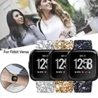 Glitter Bling For Fitbit Versa 2 | Versa Lite Watch Strap+Case Band Bracelet