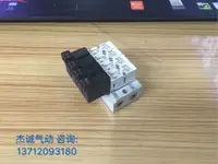 在飛比找樂天市場購物網優惠-SMC進口二手拆機件 電磁閥 VQD1151 1151W 成