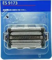 Compatible For Panasonic ，WES9173 ES9032 9170 Head ES-LV50 LV53 LV74 LV90 LV92 LV96 ELV5 Net Blade Shaver,Shaver Spare Parts Replacement
