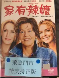 在飛比找Yahoo!奇摩拍賣優惠-米雪@104165 DVD 琳賽蘿涵 珍芳達 費莉希蒂霍夫曼