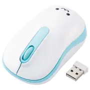 ELECOM Wireless Mouse M-DY11DRSKBU Static sound antibacterial 3 button M