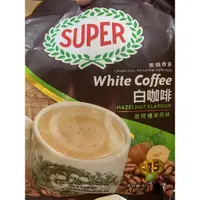 在飛比找蝦皮購物優惠-馬來西亞 SUPER 炭燒承傳白咖啡 White Coffe