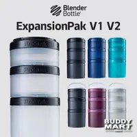 在飛比找蝦皮商城優惠-[Blender Bottle] Prostak V1 V2