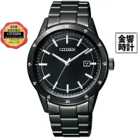 在飛比找蝦皮商城優惠-CITIZEN 星辰錶 AW1165-51E,公司貨,光動能