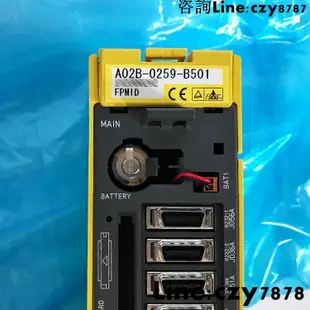 <咨詢問價>現貨A02b-0259-B501 FANUC發那科mate i-model d數控系統主機原裝現貨