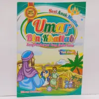 在飛比找蝦皮購物優惠-Umar Bin Khattab Gos 的大號穆斯林兒童系