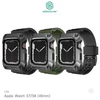 在飛比找蝦皮商城精選優惠-NILLKIN Apple Watch S7/S8 (45m