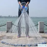 在飛比找Yahoo!奇摩拍賣優惠-美式手拋網送手繩 加厚魚網撒網漁網 捕魚網 八卦網 捕魚工具