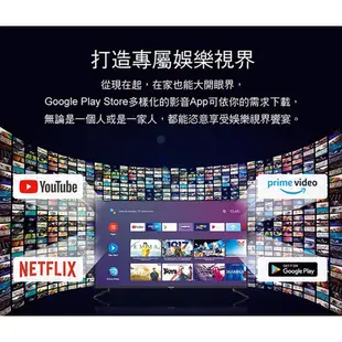 TATUNG 大同 50吋 4K連網 AndroidTV 液晶顯示器 電視 螢幕 UH-50XT500