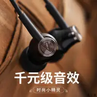 在飛比找蝦皮購物優惠-Audio Technica/鐵三角 ATH-CK330IS