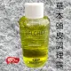 BELCHER B-27草本頭皮調理露100ml-單個[15268] 頭皮水 美髮水 涼感 舒適清爽