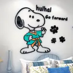 拾伍貳拾生活館✨牆貼工廠多款 史努比 3D壓克力壁貼SNOOPY 兒童房卡通創意裝飾3D牆貼