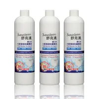 在飛比找momo購物網優惠-【Superclean 舒克清】漱口水三瓶組(500ml 3