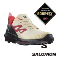 在飛比找蝦皮購物優惠-【SALOMON 法國】男OUTpulse GTX低筒登山鞋