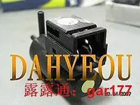 在飛比找Yahoo!奇摩拍賣優惠-【現貨】DY DELICA 增冷器電閥 中華  威力 得利卡