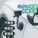 🇹🇼台灣出貨 GoPro吸盤運動相機支架 手機吸盤支架 直播用吸盤支架 汽車手機架 車用手機架 吸盤支架 手機支架