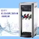 [升威淨水] BQ-971桌上型冰溫熱三溫飲水機/自動補水機【溫水/冰水皆經煮沸後冷卻】(3期0利率) (全省免費安裝)不含RO