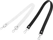 [LIFKOME] 2pcs Imitation Leather Purse Handles Clutch Bag Replacement Strap with Swivel Clasps Lightweight Tote Bag Strap for Handbag Making Stylish and Comfortable Carrying