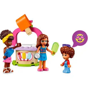 樂高LEGO FRIENDS Water Park 水上樂園 玩具e哥 41720