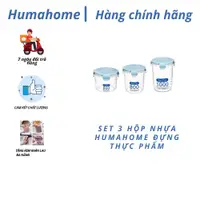 在飛比找蝦皮購物優惠-Set 3 HuMaHome 塑料盒方便食品儲存 (1000