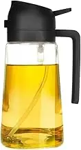 2-in-1 Kitchen Cooking Olive Glass Oil Spray Bottle Food-Grade Oil Dispenser With Pourer for Cooking Salad Air Fryer (Black)
