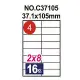 【鶴屋】#04 NO.C37105 電腦列印標籤紙/三用標籤 37.1×105mm/16格 (20張/包)