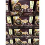 COSTCO代購-雀巢金牌微研磨咖啡（單包售出/每包2G)