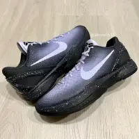 在飛比找蝦皮購物優惠-Nike Kobe 6 Protro EYBL 無市售