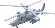 LFR100902 1/100 Military Model Kit USSR Ka-50 Helicopter