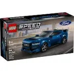 樂高LEGO SPEED CHAMPIONS系列 - LT76920 FORD MUSTANG DARK HORSE SPORTS CAR