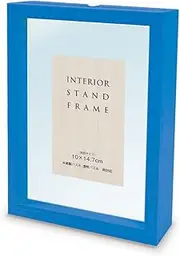 Wooden Puzzle Frame Interior Stand Frame Blue (10x14.7cm)