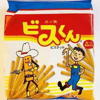 在飛比找樂天市場購物網優惠-日本mitsuya seika三矢 香酥棒/ 牛奶棒/牛奶香