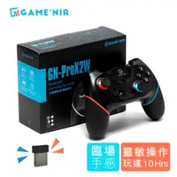 在飛比找PChome24h購物優惠-GAMENIR PC電腦手把|STEAM EPIC 無線專用