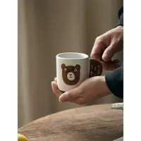 在飛比找ETMall東森購物網優惠-玩物志 可愛的熊 210ML日式咖啡杯下午茶杯 小號陶瓷馬克