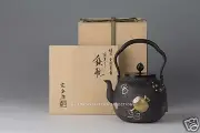 Takaoka Tetsubin : Collection of Treasures w gold and silver inlay - Iron Teapot