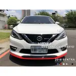 大台北汽車精品 NISSAN 2017 2018 17 18 SUPER SENTRA 空力套件 大包- 前下巴