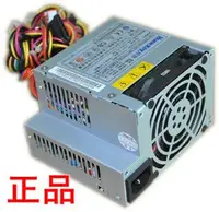 在飛比找Yahoo!奇摩拍賣優惠-全新聯想A4680R揚天A4800V A4800RA4900