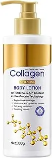 Loodgao 1Pc 300g Nourishing Body Cream Lightweight Formula Intense Hydration for Dry Skin Smooth Glow Lotion for Women Men White One Size