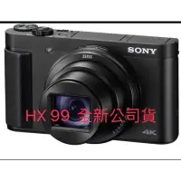 在飛比找蝦皮購物優惠-現貨 全新公司貨 送128GB+原廠皮套 SONY DSC-