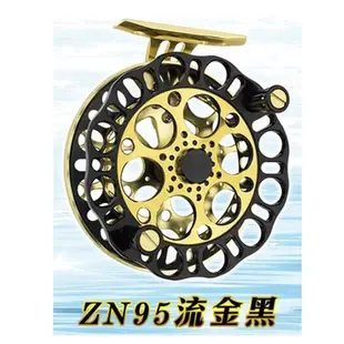 海天龍釣具~ EVO海力士 限量版 妙之技 前打輪 ZN-95 輕量 大口徑 捲線器 前打輪 前打 落入 黑吉