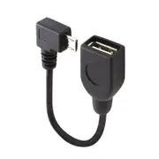 [USB2-MCAB-RTADP] Right Angle 30cm Micro USB Male to USB Type A Female