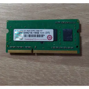 Transcend 創見 DDR3 1066 2G RAM 筆電用記憶體