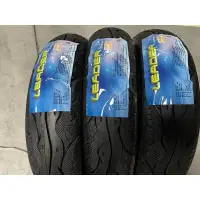 在飛比找蝦皮購物優惠-（最新款）台灣製造 領導者輪胎  平價耐磨100/90/10