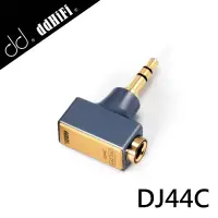 在飛比找博客來優惠-ddHiFi DJ44C 4.4mm平衡(母)轉3.5mm單